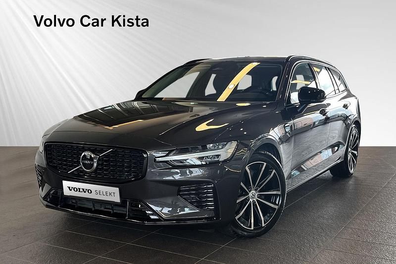 Grå Begagnad 2025 Volvo V60 Kombi | 444 900 kr (Marknadspris) - Bild 1/3
