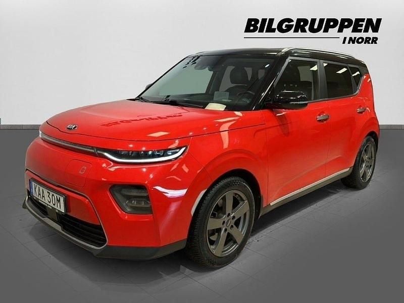 Röd Begagnad 2020 Kia Soul EV Advance SUV | 199 900 kr (Bra pris) - Bild 1/3