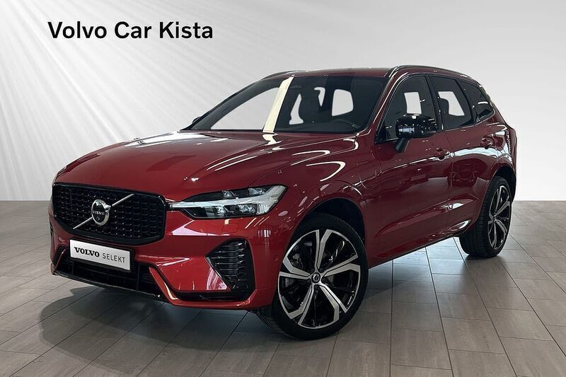 Röd Begagnad 2022 Volvo XC60 R-Design SUV | 519 900 kr (Marknadspris) - Bild 1/3