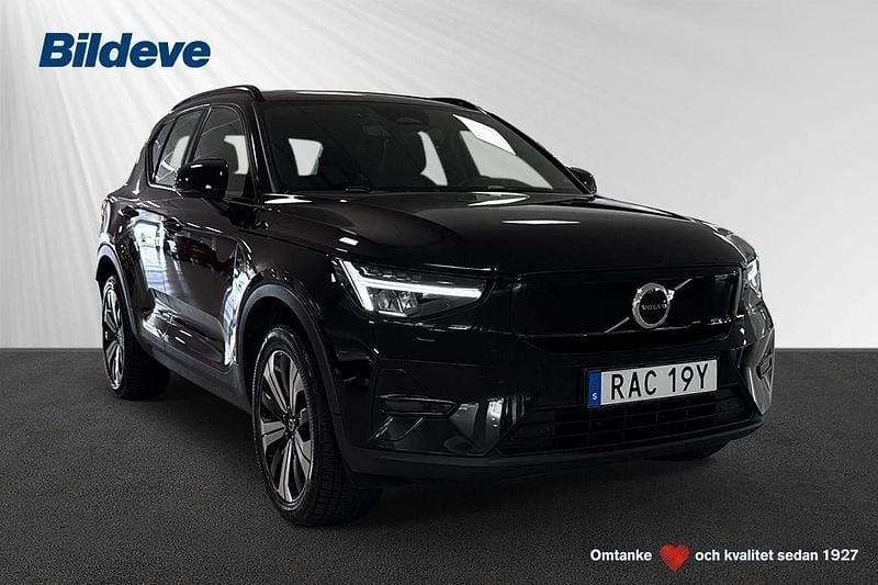 Svart Begagnad 2022 Volvo XC40 Core SUV | 339 900 kr - Bild 1/4