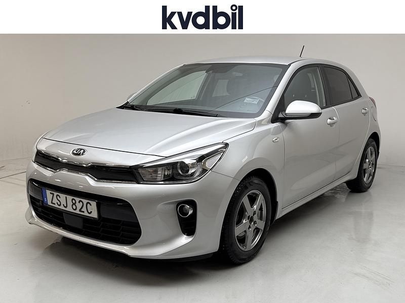 Grå Begagnad 2020 Kia Rio | 159 900 kr (Marknadspris) - Bild 1/3