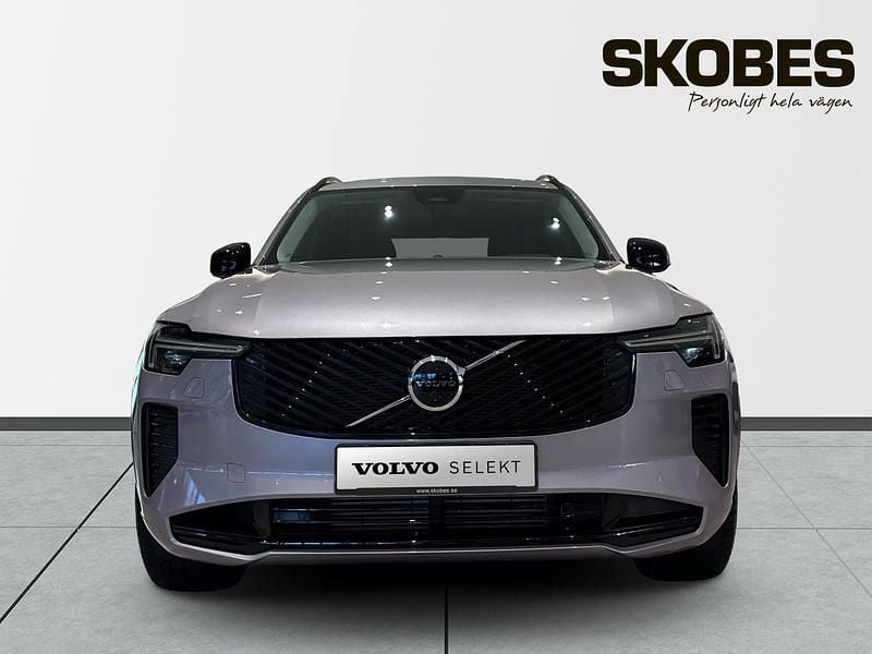 Begagnad Volvo XC90 455 HK (334 kW) 2026 Silver SUV