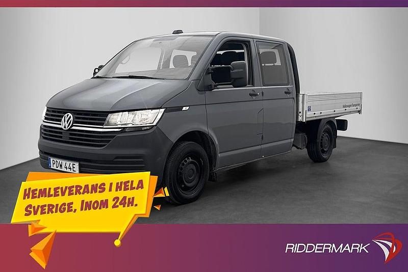 Grå Begagnad 2021 VW Transporter Van | 349 900 kr - Bild 1/3