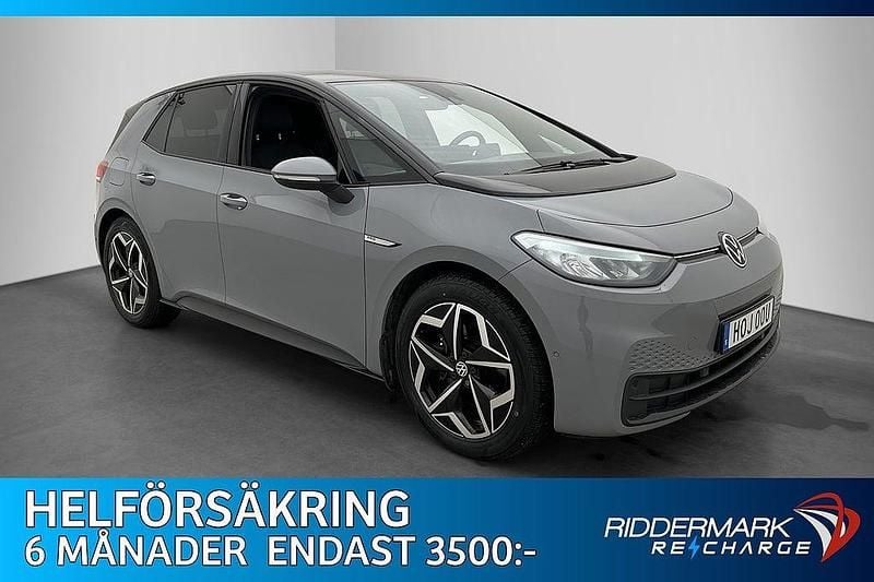 Grå Begagnad 2023 VW ID.3 Pro Performance Halvkombi | 229 900 kr (Marknadspris) - Bild 1/3