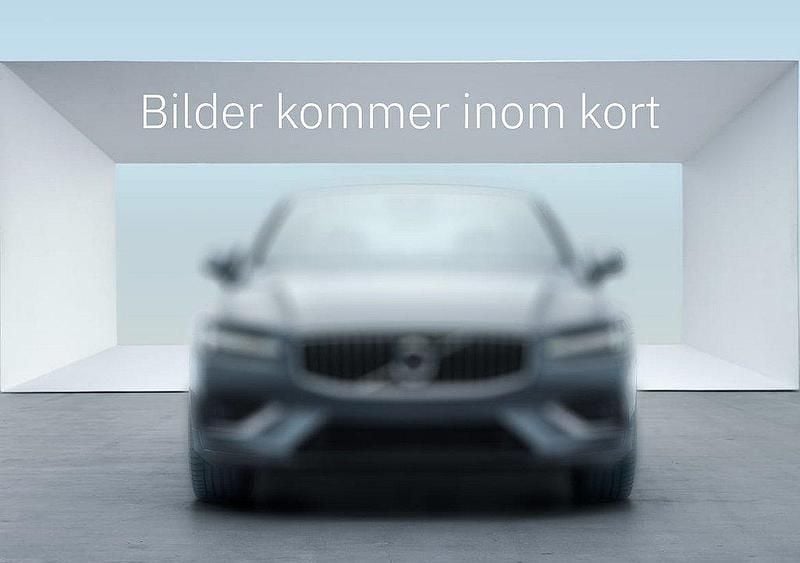 Mörkblå Begagnad 2020 Volvo V60 Inscription Kombi | 319 500 kr (Marknadspris) - Bild 1/1