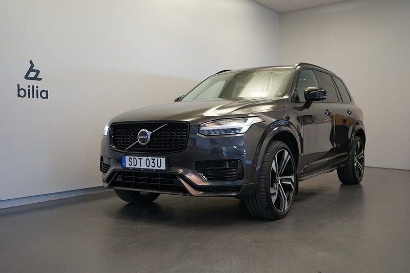 Grå Begagnad 2024 Volvo XC90 Ultra SUV | 829 500 kr - Bild 1/3