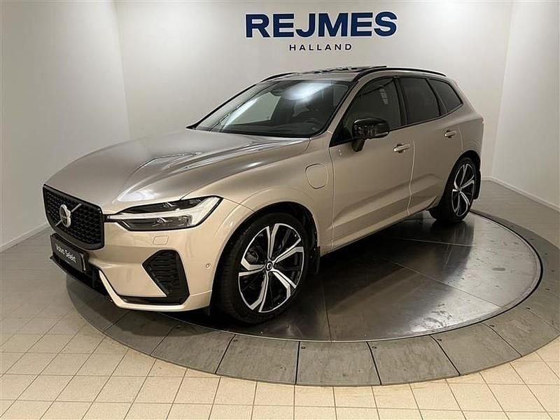 Grå Begagnad 2023 Volvo XC60 Ultimate SUV | 469 500 kr (Lite dyr) - Bild 1/4