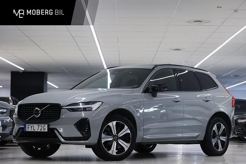 Grå Begagnad 2023 Volvo XC60 Plus SUV | 479 900 kr (Marknadspris) - Bild 1/2