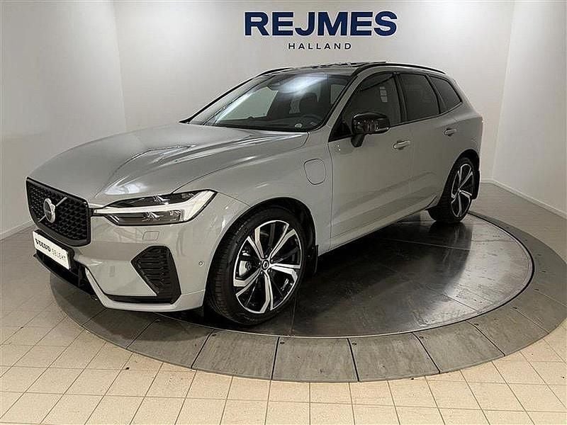 Grå Begagnad 2024 Volvo XC60 Ultra SUV | 629 500 kr - Bild 1/4