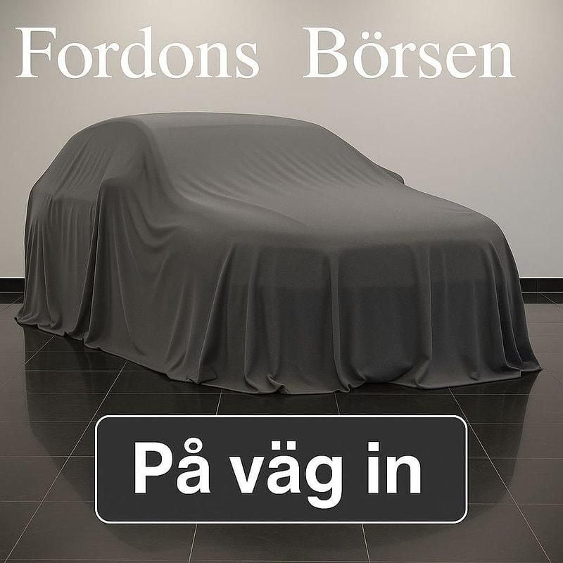 Grå Begagnad 2014 Ford Galaxy Trend Minibuss | 59 000 kr (Marknadspris) - Bild 1/1