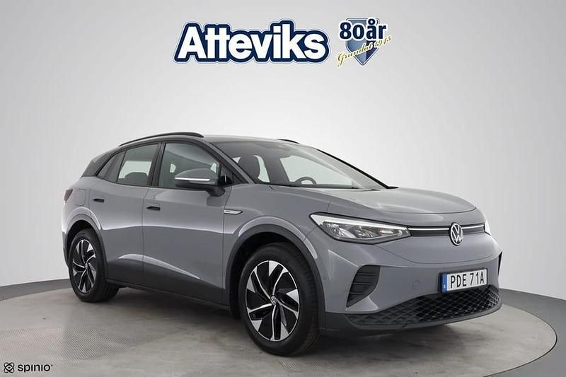 Grå Begagnad 2022 VW ID.4 Pro Performance SUV | 324 900 kr (Marknadspris) - Bild 1/3