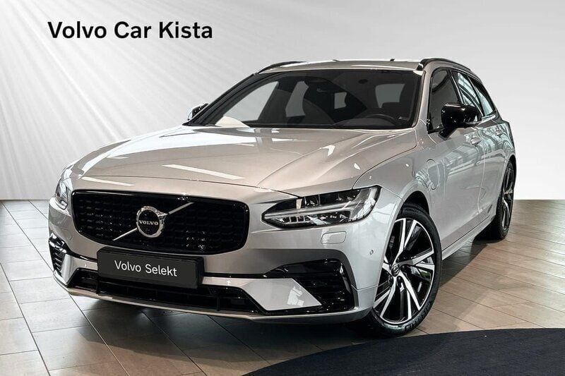 Silver Begagnad 2022 Volvo V90 R-Design Kombi | 459 900 kr (Bra pris) - Bild 1/3