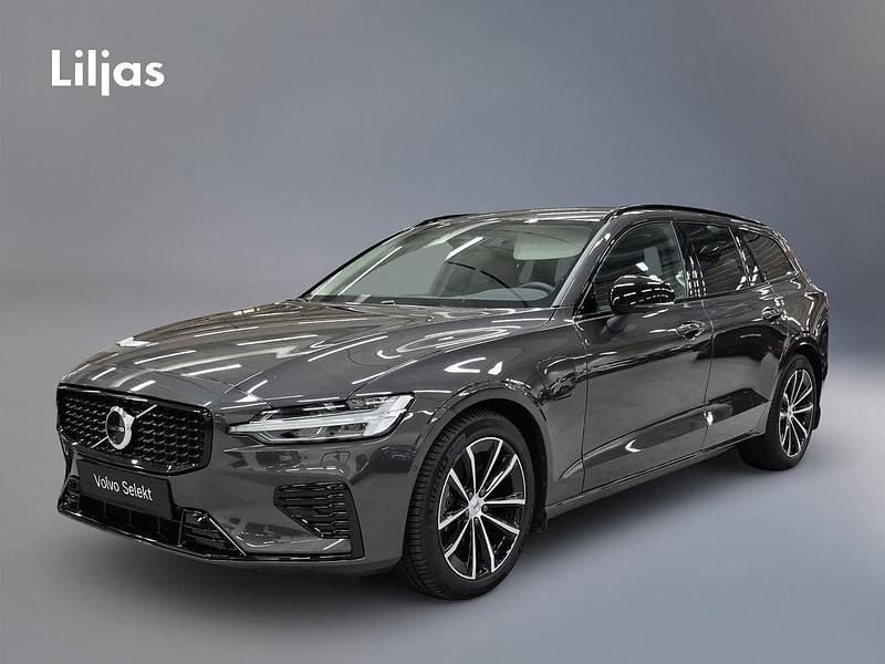 Grå Begagnad 2025 Volvo V60 Plus Kombi | 489 000 kr (Marknadspris) - Bild 1/3
