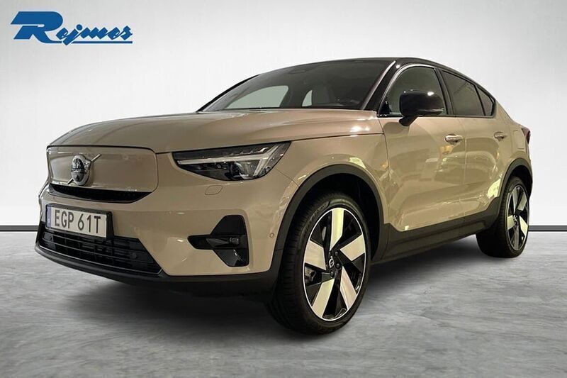 Ljusbrun (sand dune metallic) Begagnad 2024 Volvo EC40 Performance SUV | 519 900 kr (Dyr) - Bild 1/4