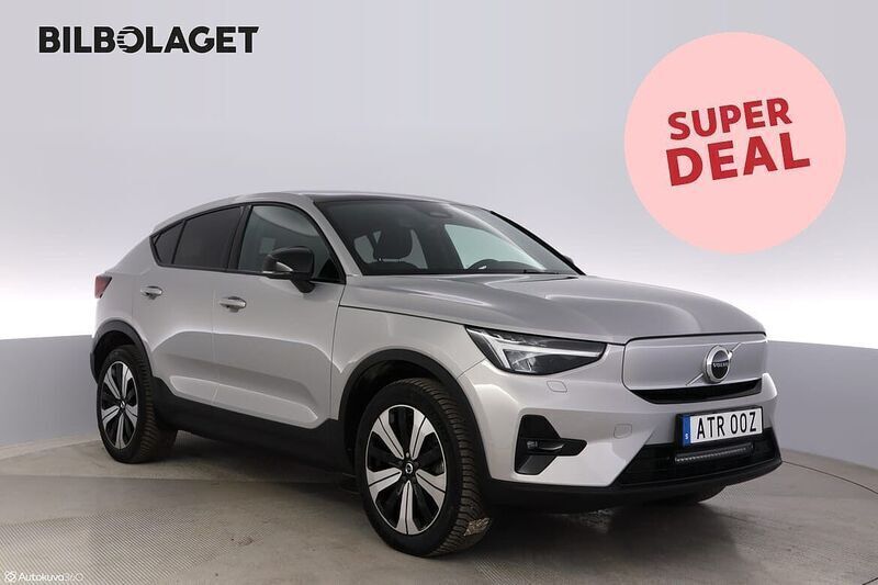 Silver Begagnad 2022 Volvo EC40 Plus SUV | 339 500 kr (Marknadspris) - Bild 1/4