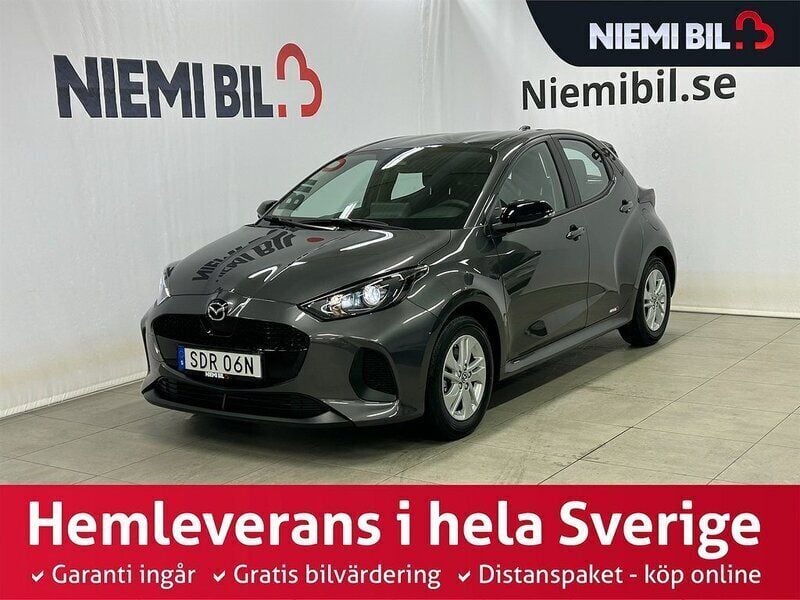 Grå Ny 2024 Mazda 2 Center-Line Halvkombi | 259 400 kr (Marknadspris) - Bild 1/3