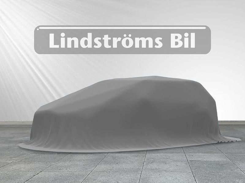 Svart Begagnad 2021 Toyota Corolla Kombi | 279 900 kr (Marknadspris) - Bild 1/1