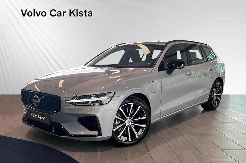 Silver Begagnad 2024 Volvo V60 Plus Kombi | 474 900 kr (Lite dyr) - Bild 1/4
