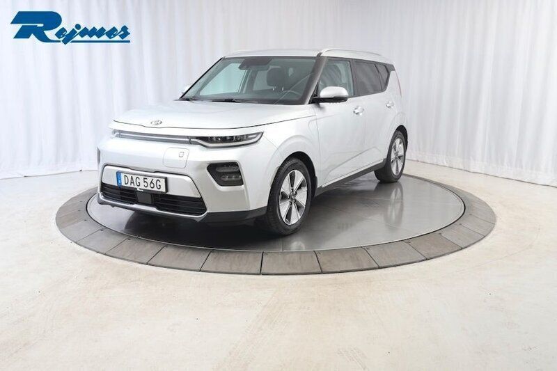 Grå (silver) Begagnad 2021 Kia Soul EV SUV | 248 800 kr (Marknadspris) - Bild 1/4