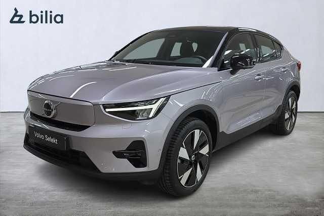 Silver Ny 2026 Volvo EC40 Single Motor Extended Range SUV | 529 000 kr (Marknadspris) - Bild 1/3