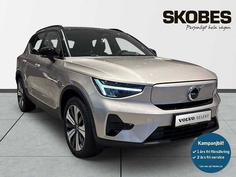 Grå Begagnad 2023 Volvo XC40 Core SUV | 344 600 kr (Superpris) - Bild 1/3
