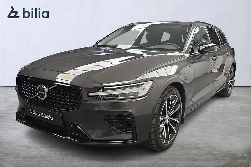 Grå Begagnad 2025 Volvo V60 Plus Kombi | 474 000 kr - Bild 1/3