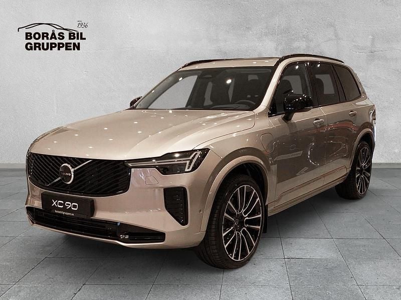 Silver Ny 2026 Volvo XC90 SUV | 969 000 kr (Bra pris) - Bild 1/4