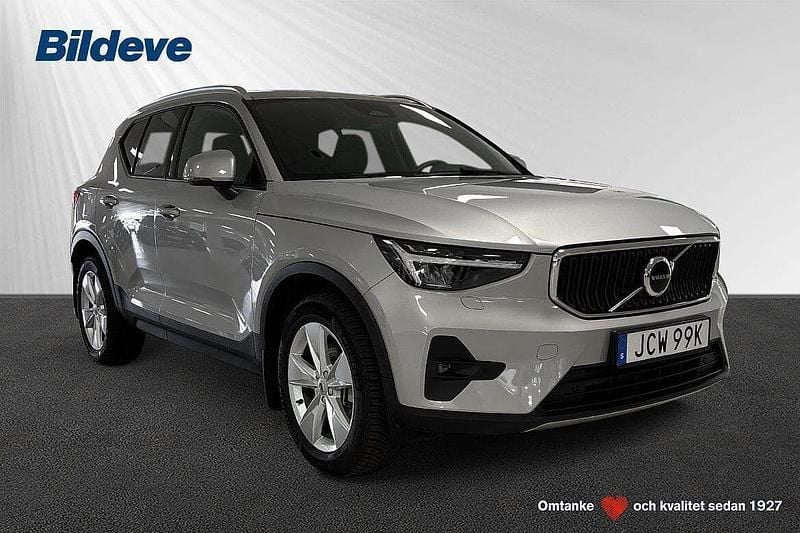 Begagnad 2024 Volvo XC40 SUV | 329 900 kr (Superpris) - Bild 1/4