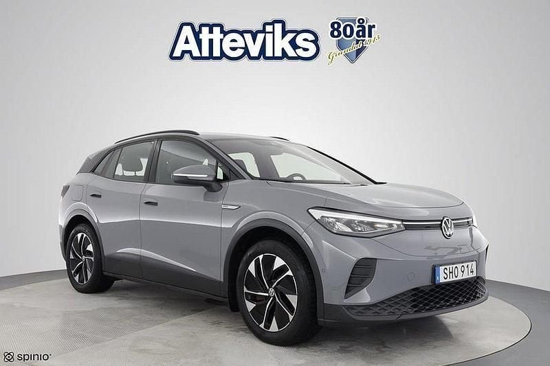 Grå Begagnad 2022 VW ID.4 Pro Performance SUV | 324 900 kr (Bra pris) - Bild 1/4