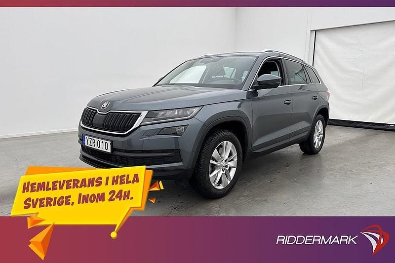 Grå Begagnad 2017 Skoda Kodiaq Style SUV | 279 800 kr (Marknadspris) - Bild 1/3