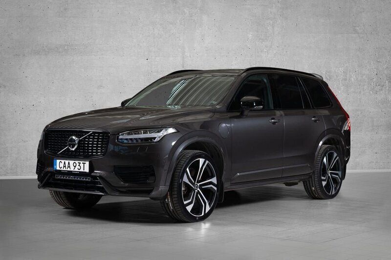 Grå Begagnad 2024 Volvo XC90 Ultimate SUV | 739 000 kr (Bra pris) - Bild 1/4