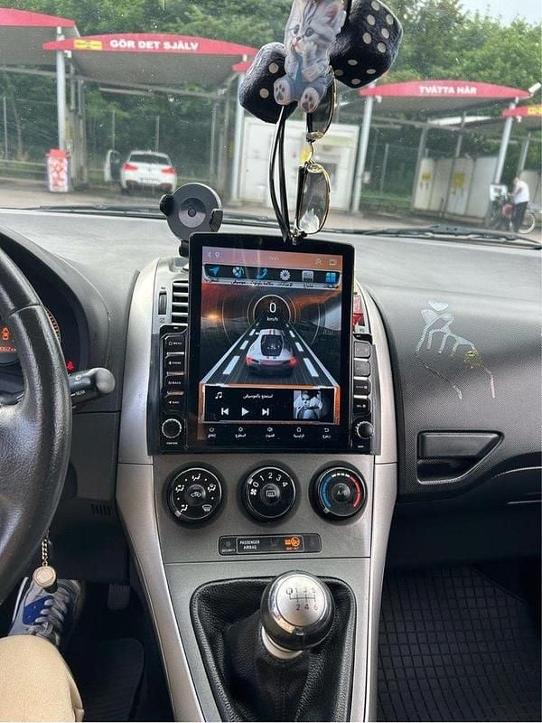Silver Begagnad 2009 Toyota Auris Halvkombi | 52 900 kr (Marknadspris) - Bild 1/4
