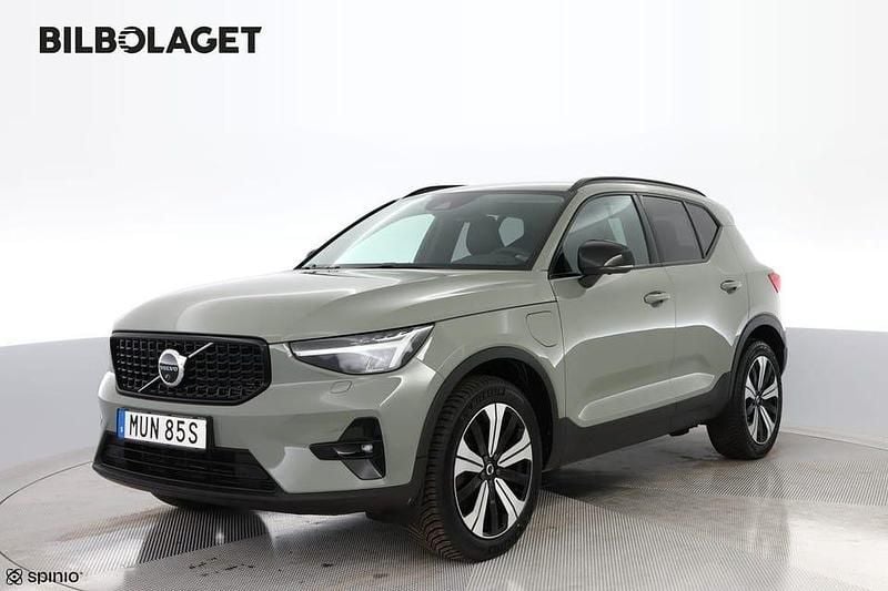 Begagnad 2023 Volvo XC40 Plus SUV | 399 800 kr (Marknadspris) - Bild 1/4