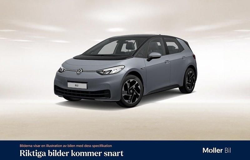 Grå (moonstone grey black) Begagnad 2023 VW ID.3 Pro Performance Halvkombi | 259 900 kr (Bra pris) - Bild 1/4