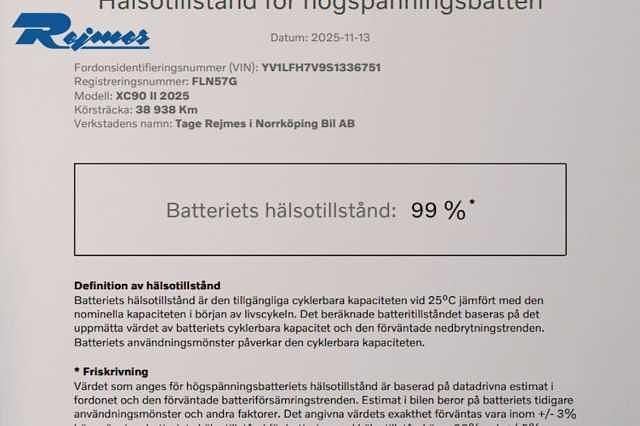 Begagnad 2025 Volvo XC90 SUV | 749 900 kr (Bra pris) - Bild 1/2