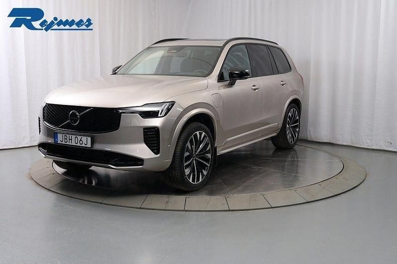 Ny Volvo XC90 Ultra 310 HK (228 kW) 2025 Bright dusk metallic SUV