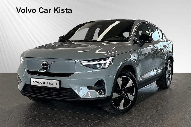 Grå Begagnad 2024 Volvo EC40 Core SUV | 389 900 kr (Marknadspris) - Bild 1/3