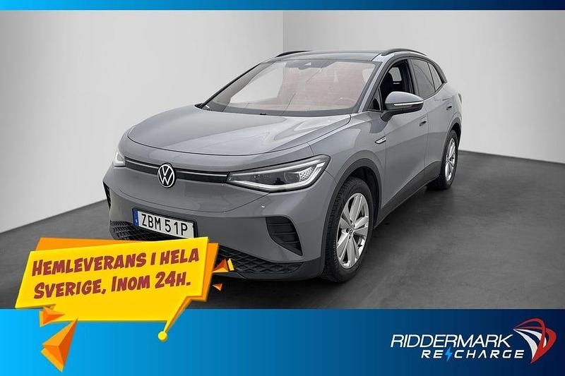 Grå Begagnad 2021 VW ID.4 Pro Performance SUV | 274 600 kr (Marknadspris) - Bild 1/3