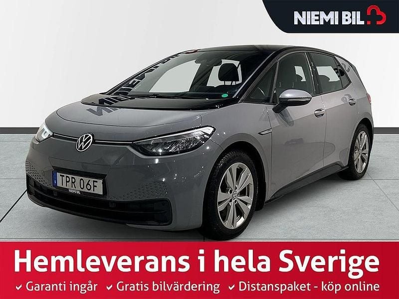 Grå Begagnad 2020 VW ID.3 Pro Performance Halvkombi | 199 900 kr (Marknadspris) - Bild 1/3