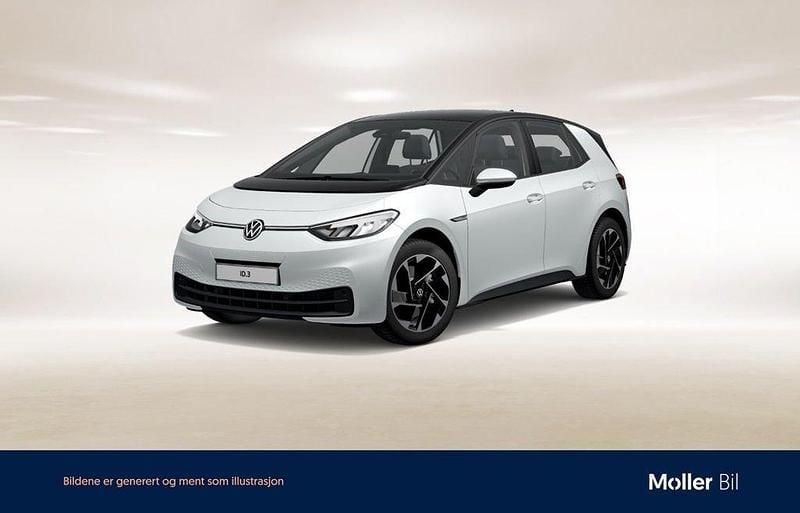 Vit (glacier white metallic) Begagnad 2023 VW ID.3 Pro Performance Halvkombi | 259 900 kr (Bra pris) - Bild 1/4