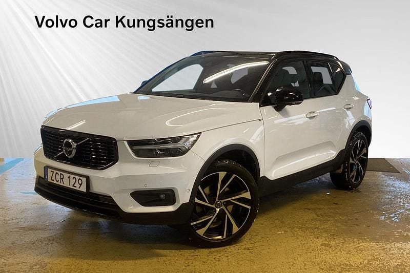 Vit Begagnad 2017 Volvo XC40 R-Design SUV | 324 800 kr (Marknadspris) - Bild 1/3