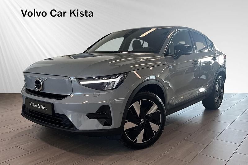 Grå Begagnad 2025 Volvo EC40 Core SUV | 469 900 kr (Dyr) - Bild 1/2