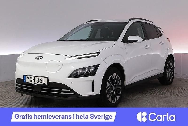 Vit Begagnad 2022 Hyundai Kona Essential SUV | 178 990 kr (Marknadspris) - Bild 1/4