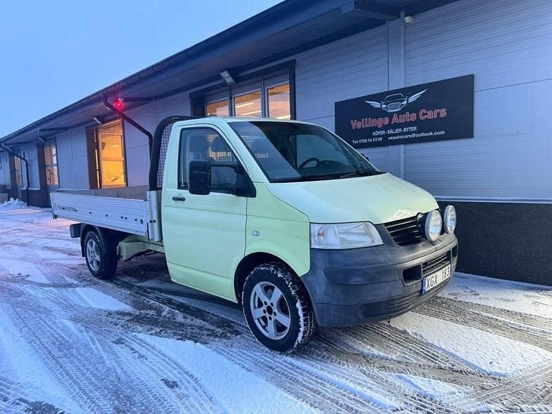 Begagnad VW T5 105 HK (77 kW) 2006 Gul Van