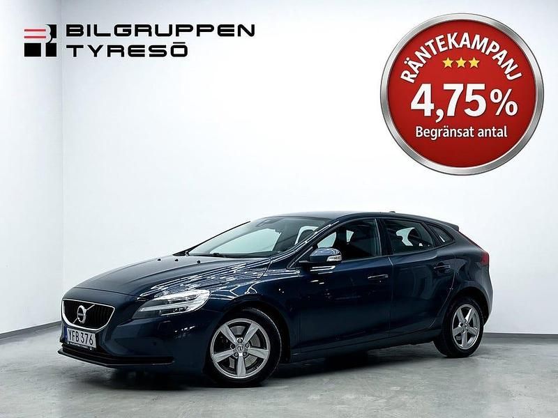 Mörkblå (blå) Begagnad 2017 Volvo V40 Kombi | 119 900 kr (Bra pris) - Bild 1/4