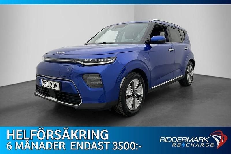 Blå Begagnad 2022 Kia Soul EV Advance SUV | 199 800 kr (Superpris) - Bild 1/3