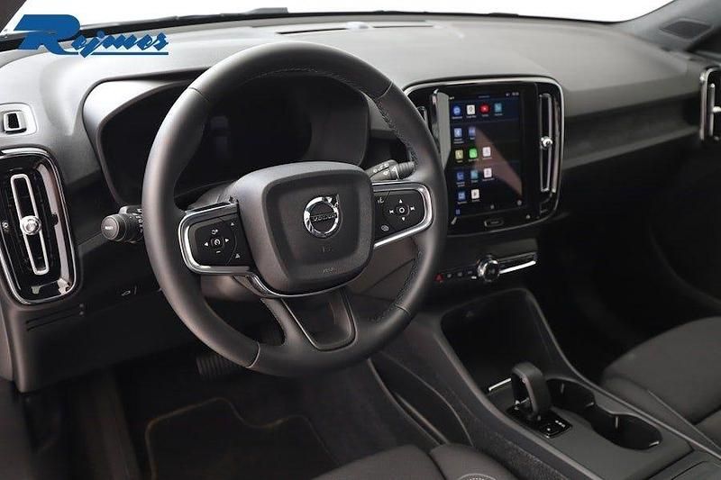 Begagnad Volvo EX40 Plus 188 kW (256 HK) 2024 Grå (vapour grey metallic) SUV