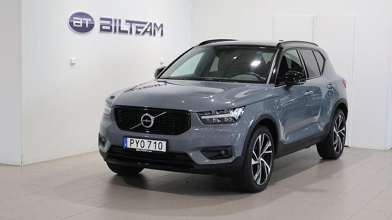 Thundergreymetallic Begagnad 2019 Volvo XC40 R-Design SUV | 359 900 kr (Dyr) - Bild 1/4