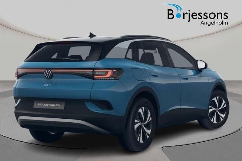 Ny VW ID.4 Pure 125 kW (170 HK) 2025 Metallic SUV