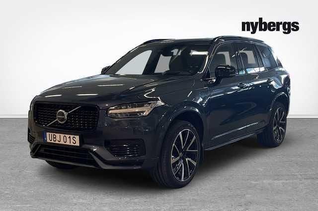 Mörkblå (blå) Begagnad 2023 Volvo XC90 Ultimate SUV | 659 000 kr (Marknadspris) - Bild 1/4